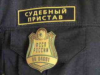На Ставрополье назначен новый главный судебный пристав